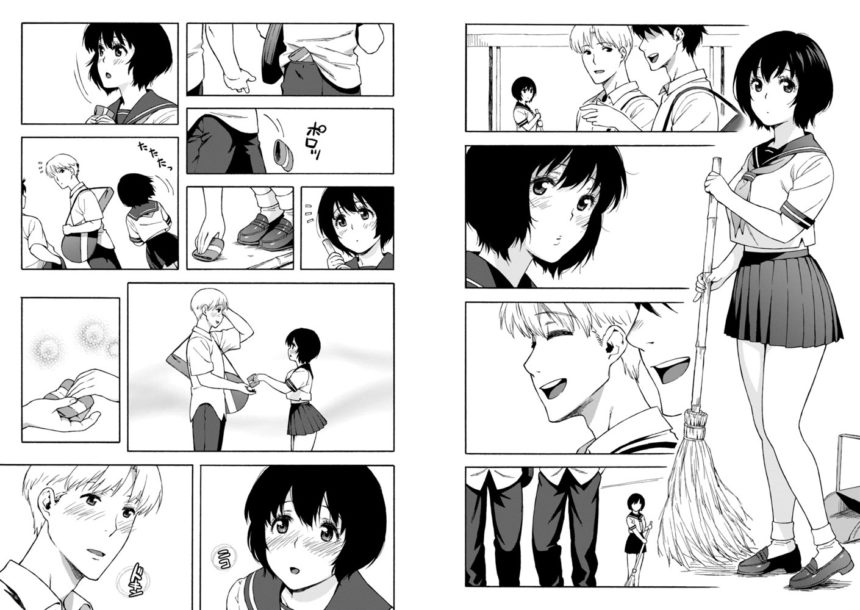 「千鶴（ちづる）ちゃん肉便器化計画」小汚いオジサン先生のいいなりと化してしまった千鶴ちゃん。 惹かれ合う二人。