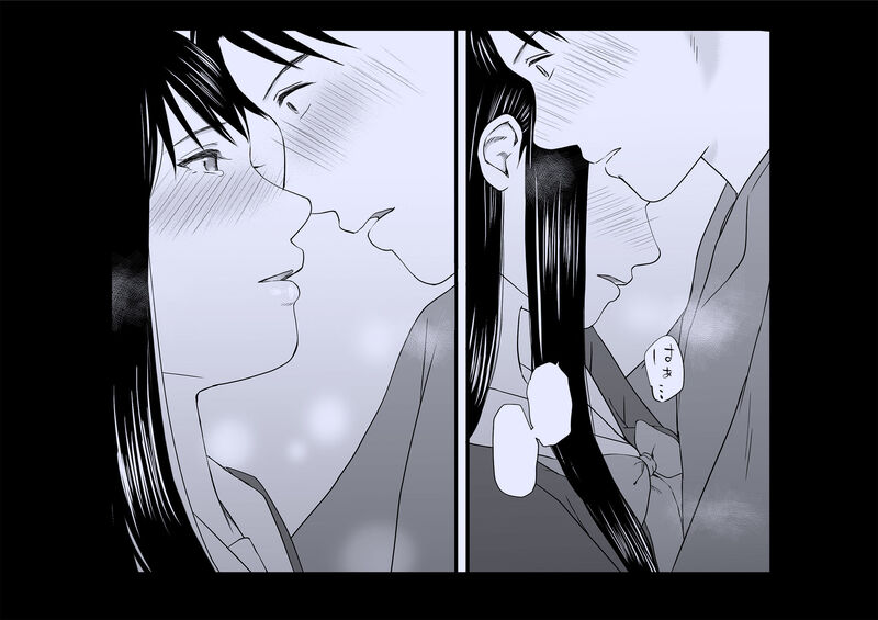 「曖昧な僕ら3 彼女はたぶん、これからめちゃくちゃセックスする」男女三人の揺れ動く性と恋心。 念願叶って有為子と想いが通じ合った咲之助。<br />
お互いの募る想いは激しく燃え上がり、そして──。<br />
