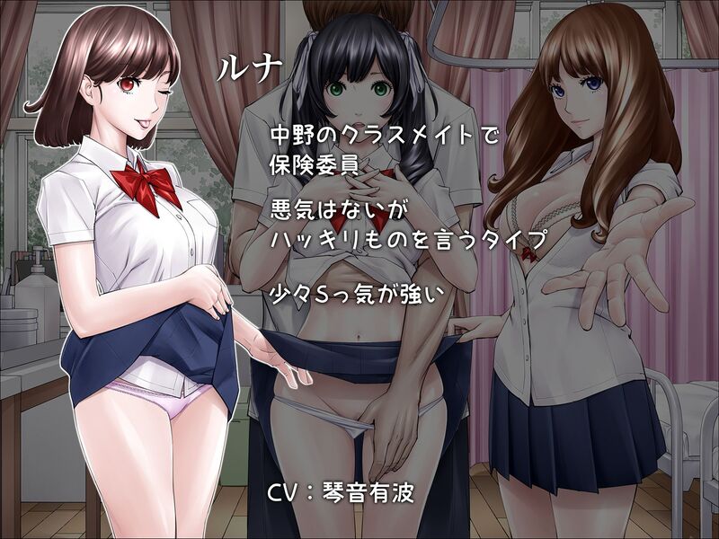 あの人は今日も突かれる