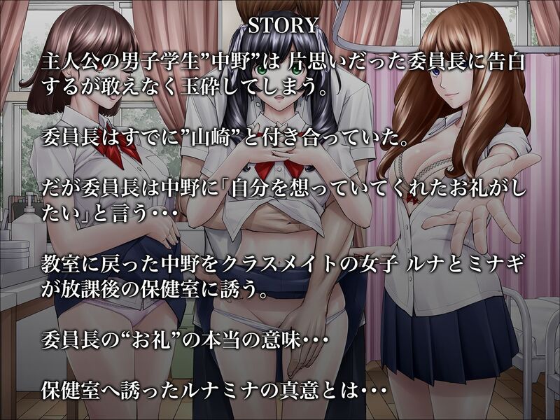 あの人は今日も突かれる