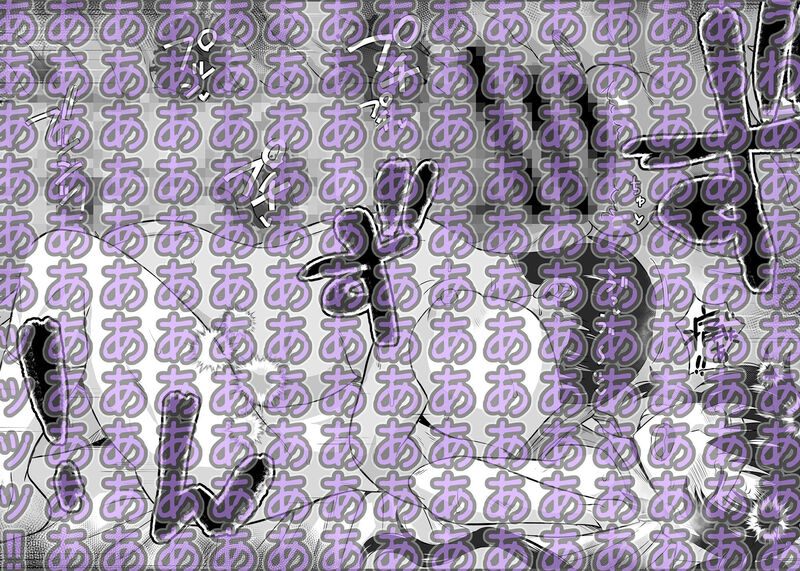 「姉TRアネトラレ〜僕の大好きなお姉ちゃんがアイツに奪われた話〜DL増量版」最愛の美人姉がスケベな悪友に抱かれて堕ちる！ 