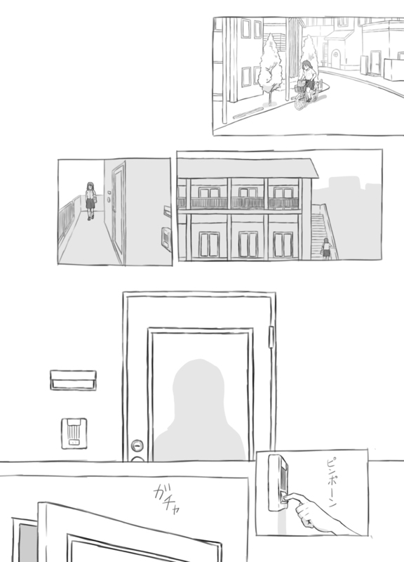 「兄貴と彼女のアルバイト」眼鏡の可愛い真面目彼女を実兄に奪われてしまう！ 