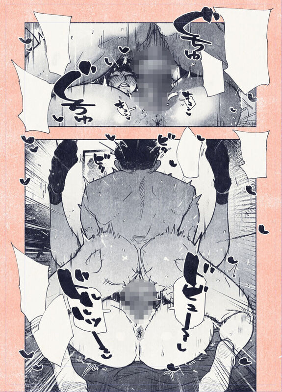 「ボタンを押しただけなのに‥」現実と虚構が入り混じるレトロでノスタルジックなNTRストーリー。 