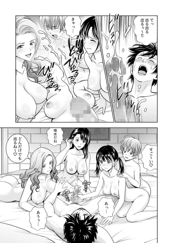 「春くらべ5」思春期男女が熱く絡み合う人気長編シリーズ第5弾。 