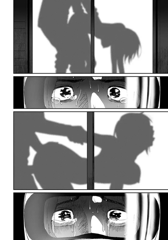 イタイアマイ 第12話