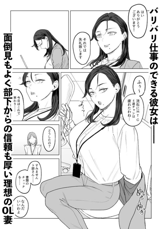 ジェダイトの嬌艶