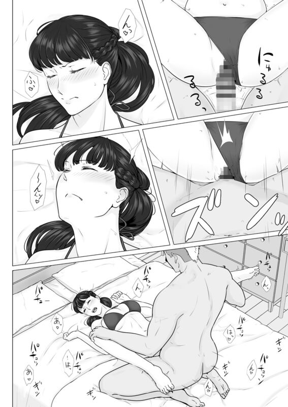 「カッコウの日 托卵された妻 其の2」政府公認の子作り制度にハマっていく貞淑な人妻。 そのまま子作りになだれ込んだ二人は、夫の知らないところで種付けSEXに没頭する！