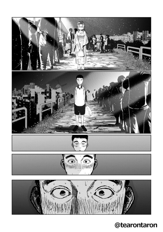 「甘精と夕湿」幼馴染の彼女を巡る、嫉妬と後悔に満ちた純愛(NTR)ストーリー。 