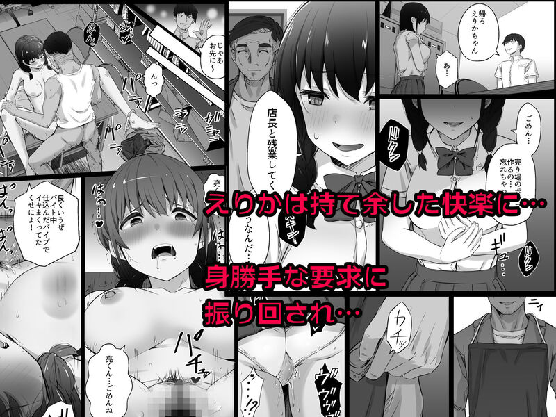 クロツチニサク。