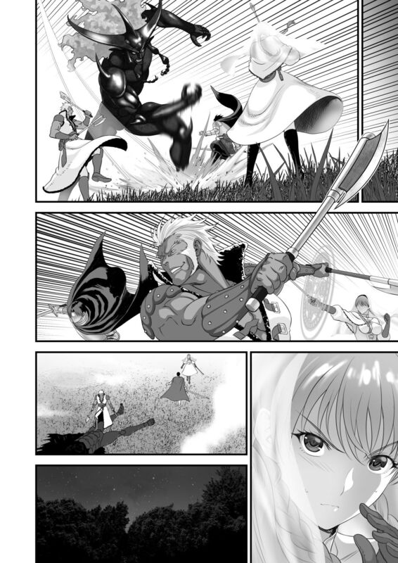 「ネトラレ勇者の行末 サイドストーリー」勇者と女賢者ミリアの”真実”が明かされる！ 